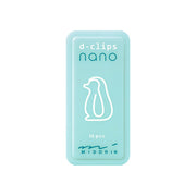D-Clips Nano Box | Asst Figures