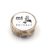 Sunflowers MT X Maruichikyu| Washi Tape