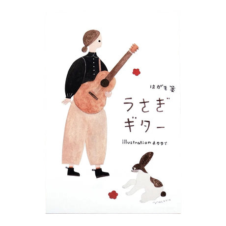 Necktie Friends Rabbit Guitar Postcard Set