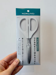 Kokuyo Saxa Super Sharp Scissors