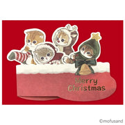 Mofusand Merry Christmas Stocking Pop Up Card