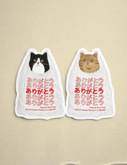 Cat Thank You Sticker | Arigatou Japanese Word | Cat Illustration: Asst