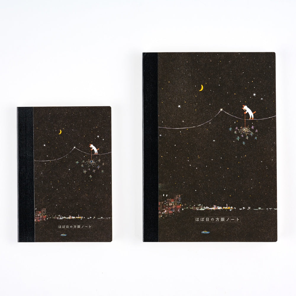 HOBONICHI 2027 | Graph Notebook | Hiroko Kubota: Another Night of Falling Star Sparklers A6 & A5