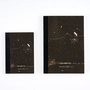 HOBONICHI 2027 | Graph Notebook | Hiroko Kubota: Another Night of Falling Star Sparklers A6 & A5