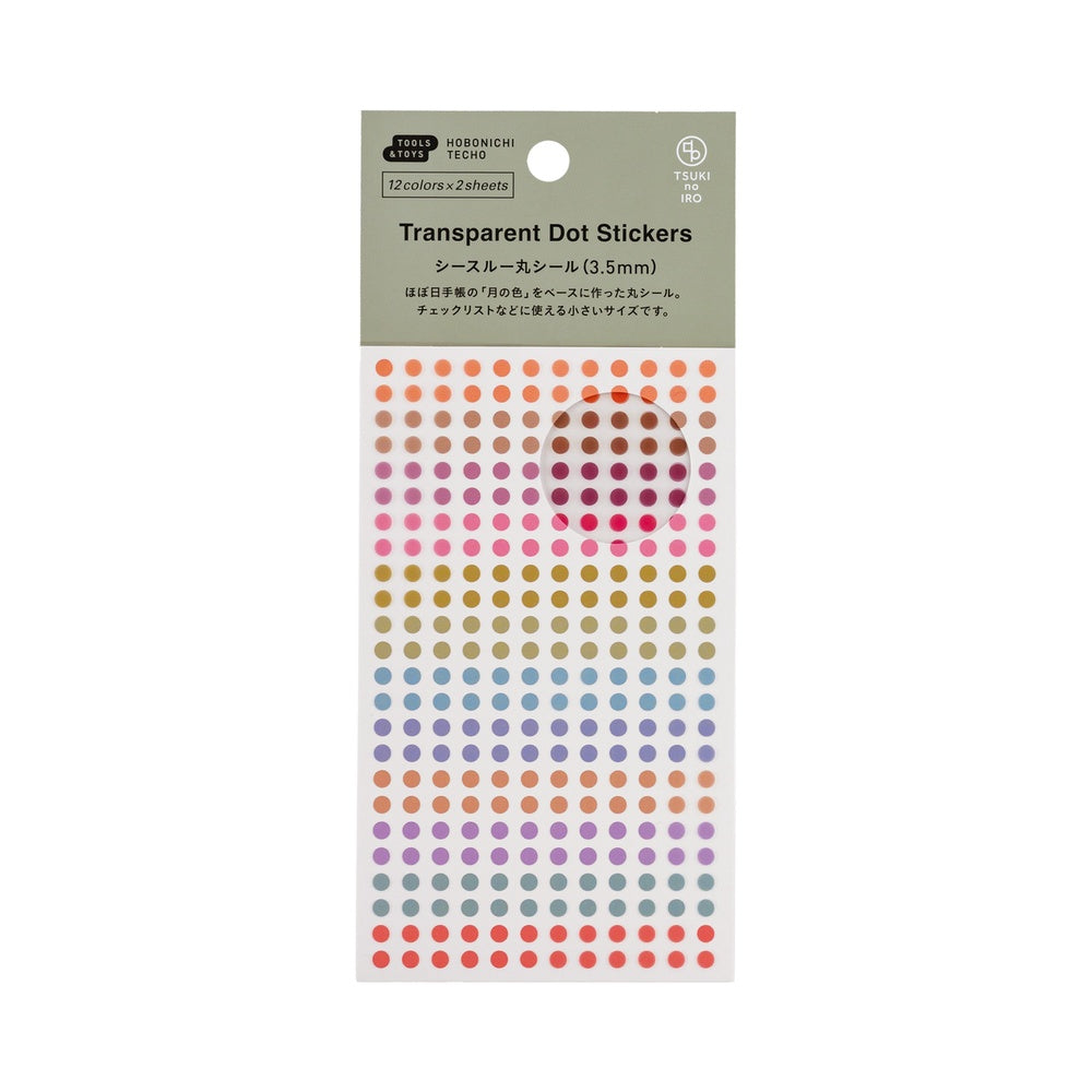TSUKI no IRO Transparent Dot Stickers | Asst. Sizes