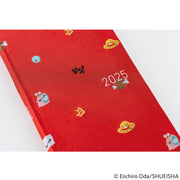 HOBONICHI TECHO 2025 | WEEKS | ONE PIECE: DON!