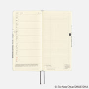 HOBONICHI TECHO 2025 | WEEKS | ONE PIECE: STRAW HAT LUFFY IVORY