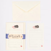 Furukawa Paper Mini Letter Set - Cat Sleeping on Book