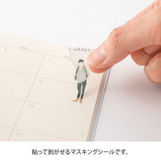 Notebook Sticker | Outing