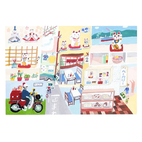 Ai Okino Maneki Neko Postcard