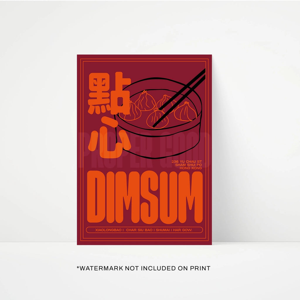 Dim Sum Print | 11x14