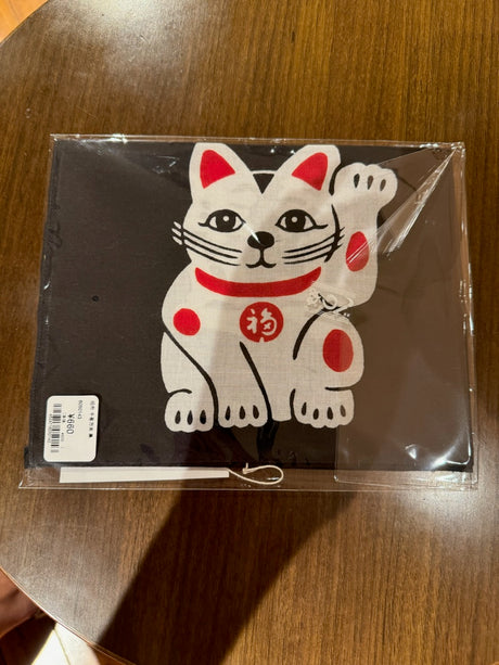 Lucky Cat Welcome Banner