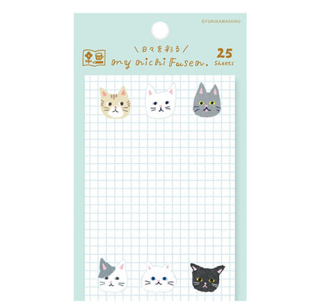 Furukawashiko Cat Face Sticky Notes