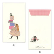 Girl with Cat Envelopes - Gifts