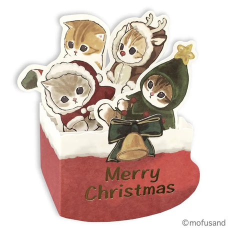 Mofusand Merry Christmas Stocking Pop Up Card