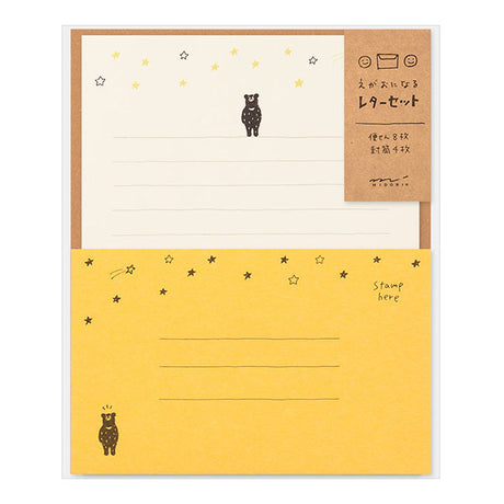 Bear & Stars Letter Set