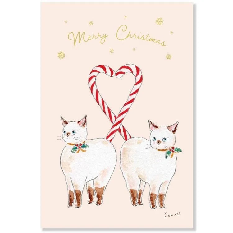 Candy Cane Cats Postcard