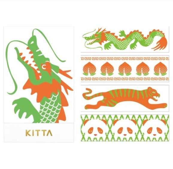 KITTA  Washi Tape | Special | Oriental