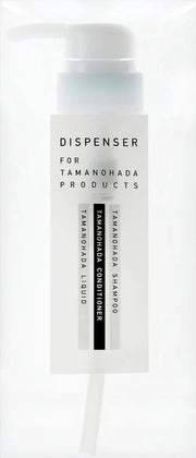 Tamanohada Pump