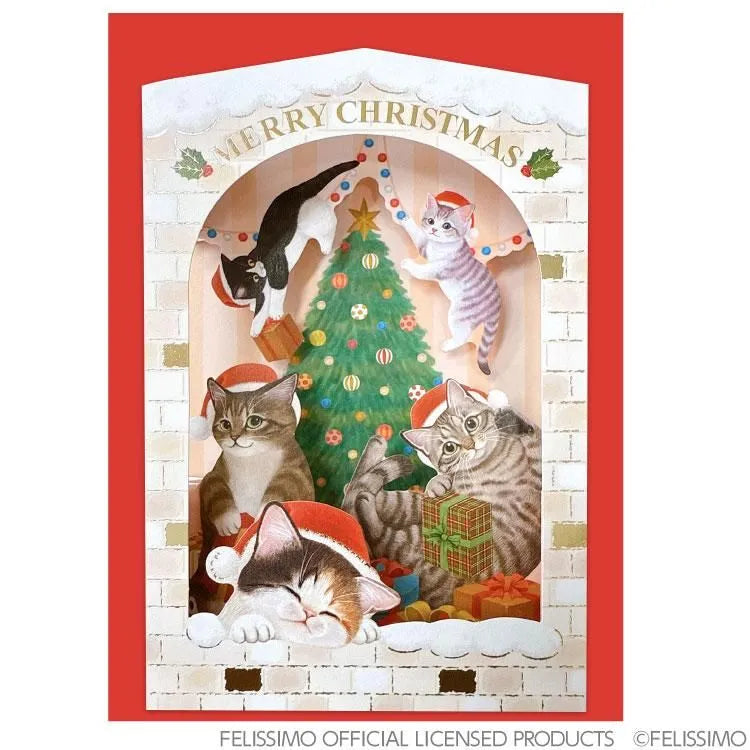 Mischief Cats around the Christmas Tree Accordion Card
