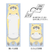 Midori Folding Memo Pad | Racoon