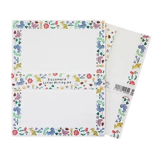 Aiko Fukawa Kusamura Letter Set