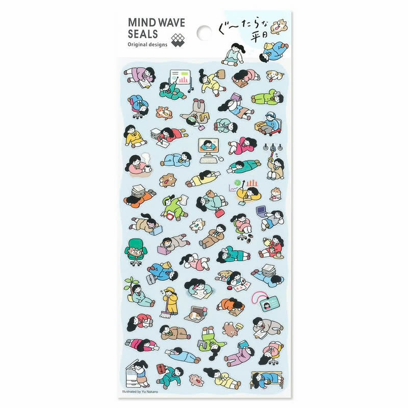 Mind Wave Day Off Activity Stickers
