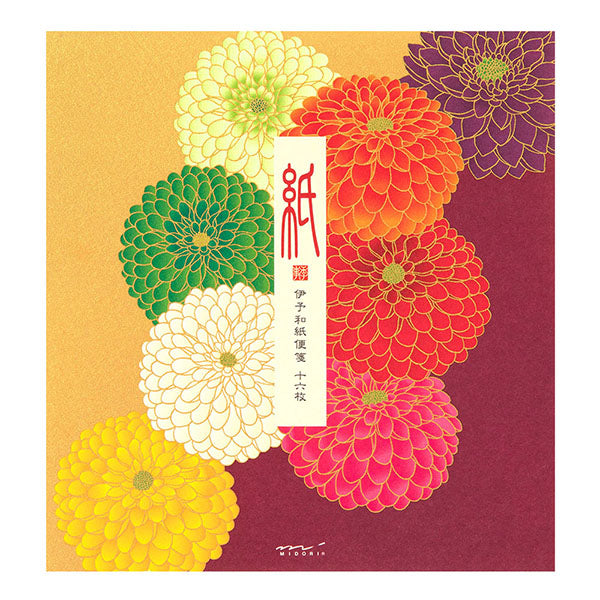 Letter Pad Pompom Chrysanthemum