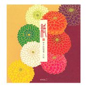 Letter Pad Pompom Chrysanthemum