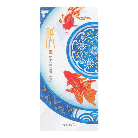 Goldfish Washi Message Pad