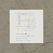 MD Block Memo Pad | Grid