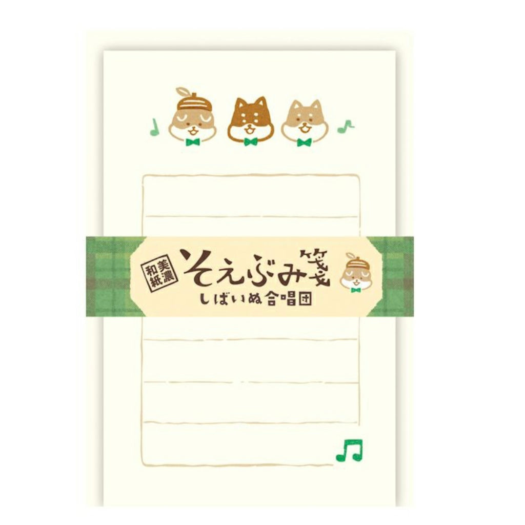 Furukawa Paper Mini Letter Set - Squirrels