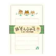 Furukawa Paper Mini Letter Set - Squirrels