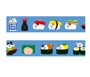 Concombre Sushi Washi