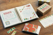 KITTA Portable Washi | Special | Vegetables on Craft