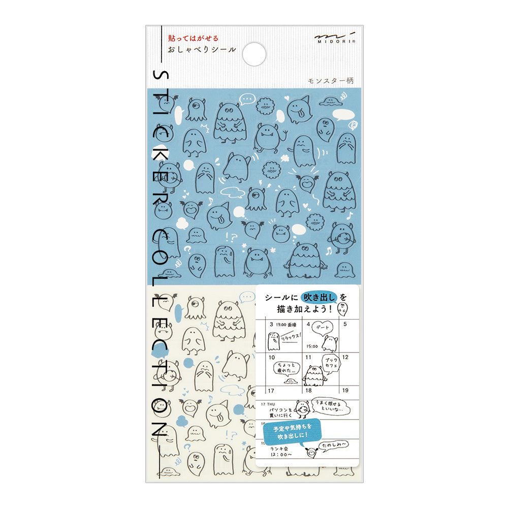 Midori Chat Monster Stickers