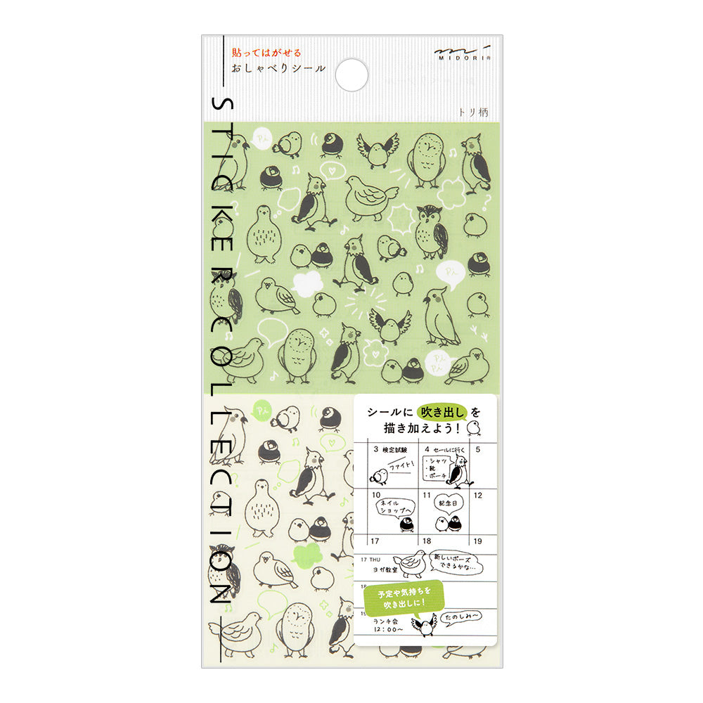 Midori Chat Bird Stickers