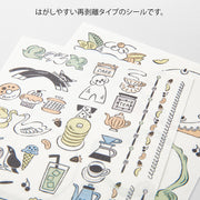 Midori Yuru Log Decorative Stickers - Sweets & Animals