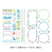 Midori Yuru Log Decorative Stickers - Floral