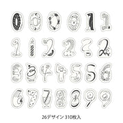 Midori Yuru Log Roll Stickers - Numbers