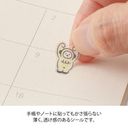 Midori Stickers - Line Monsters