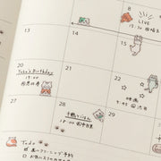 Midori - Line Cats
