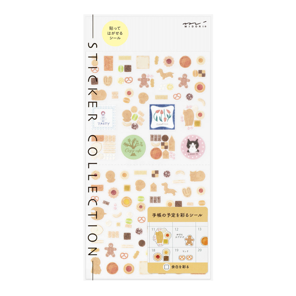 Midori Margin Stickers - Cookie