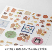 Midori Margin Stickers - Cookie
