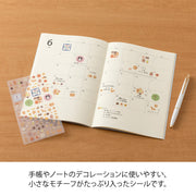 Midori Margin Stickers - Cookie
