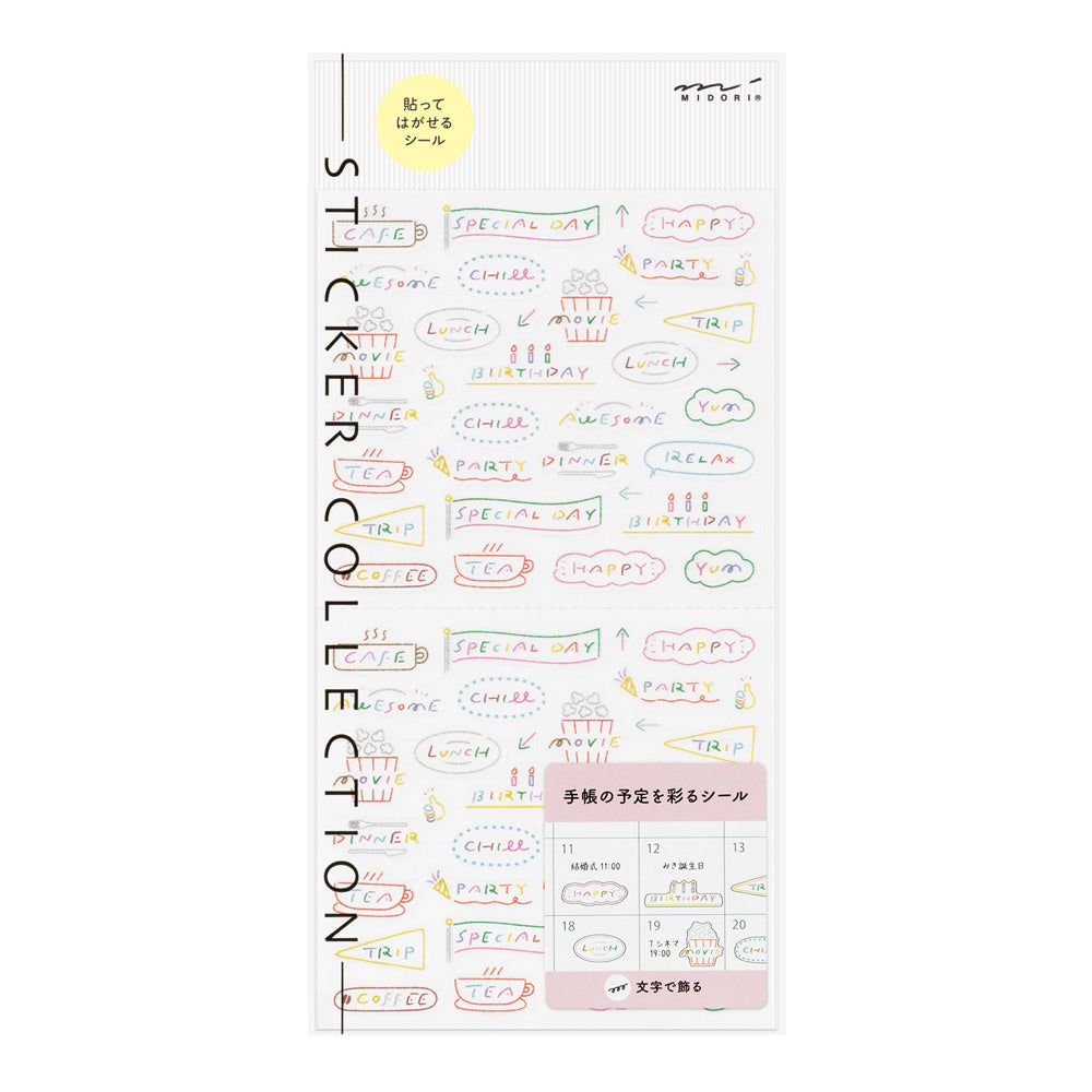 Midori Stickers - Anniversary