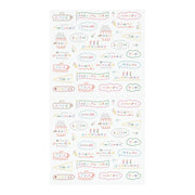 Midori Stickers - Anniversary