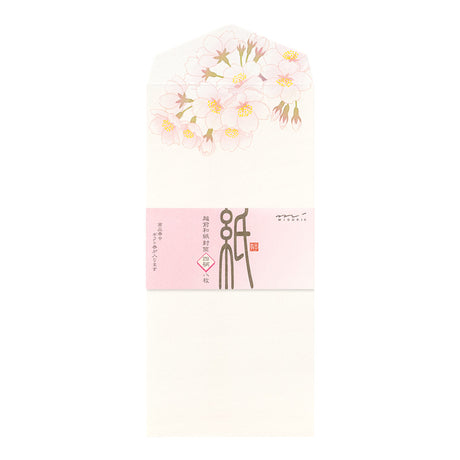 Spring Flower and Tree Washi Envelopes