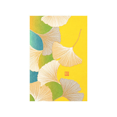 Japanese Ginkgo Postcard