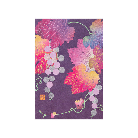 Autumn Grapes Postcard